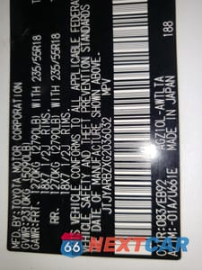 Zdjęcie 12 z 12 samochodu: 2016 LEXUS NX 200T BASE VIN:JTJYARBZXG2036032 - miniatura