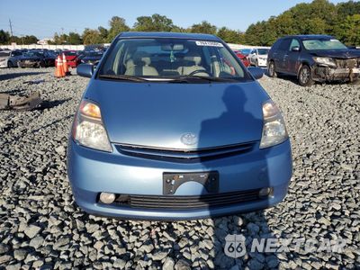 Piąte zdjęcie samochodu w środku: 2009 TOYOTA PRIUS VIN:JTDKB20U797859303 - miniatura