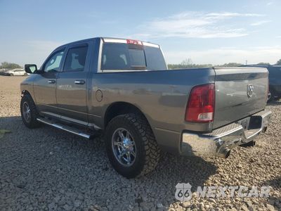 Drugie zdjęcie samochodu z przodu: 2011 DODGE RAM 1500 VIN:1D7RV1CT8BS524398 - miniatura
