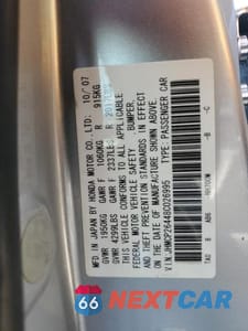 Zdjęcie 12 z 12 samochodu: 2008 HONDA ACCORD LXP VIN:JHMCP26448C026995 - miniatura
