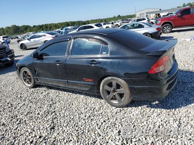 Drugie zdjęcie samochodu z przodu: 2007 HONDA CIVIC SI VIN:2HGFA55537H716178 - miniatura