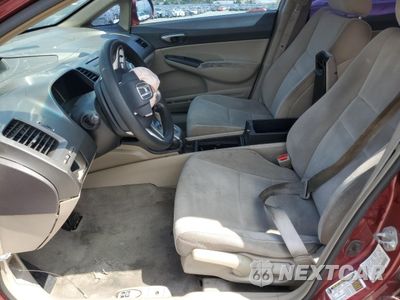Zdjęcie 7 z 15 samochodu: 2011 HONDA CIVIC LX VIN:19XFA1F57BE032812 - miniatura
