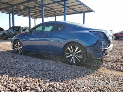 Drugie zdjęcie samochodu z przodu: 2009 NISSAN ALTIMA 2.5S VIN:1N4AL24E89C171030 - miniatura