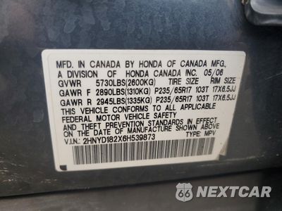 Zdjęcie 13 z 13 samochodu: 2006 ACURA MDX VIN:2HNYD182X6H539873 - miniatura