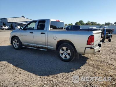 Drugie zdjęcie samochodu z przodu: 2012 DODGE RAM 1500 ST VIN:1C6RD7FT6CS340739 - miniatura