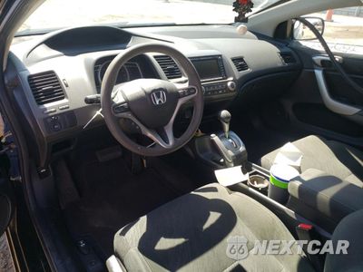 Zdjęcie 8 z 12 samochodu: 2007 HONDA CIVIC EX VIN:2HGFG12887H527824 - miniatura