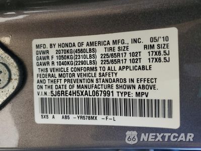 Zdjęcie 13 z 14 samochodu: 2010 HONDA CR-V EX VIN:5J6RE4H5XAL067991 - miniatura