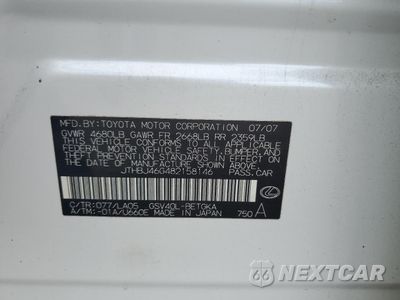 Zdjęcie 12 z 12 samochodu: 2008 LEXUS ES 350 VIN:JTHBJ46G482158146 - miniatura