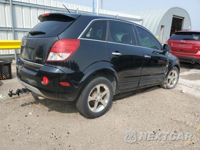 Trzecie zdjęcie samochodu z tyłu: 2009 SATURN VUE HYBRID VIN:3GSCL93ZX9S575056 - miniatura