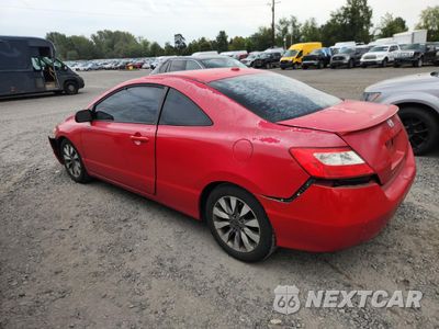 Drugie zdjęcie samochodu z przodu: 2009 HONDA CIVIC EXL VIN:2HGFG12959H501175 - miniatura