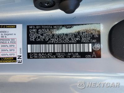 Zdjęcie 13 z 15 samochodu: 2010 LEXUS IS 350 VIN:JTHFE2C2XA2504483 - miniatura