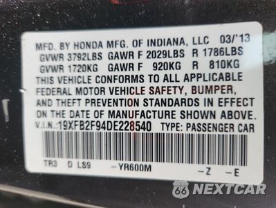 Zdjęcie 12 z 14 samochodu: 2013 HONDA CIVIC EXL VIN:19XFB2F94DE228540 - miniatura