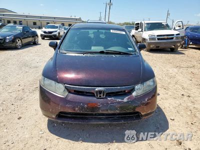Piąte zdjęcie samochodu w środku: 2007 HONDA CIVIC EX VIN:1HGFA16867L133608 - miniatura