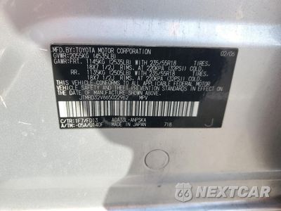 Zdjęcie 13 z 13 samochodu: 2006 TOYOTA RAV4 SPORT VIN:JTMBD32V865022962 - miniatura