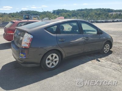 Trzecie zdjęcie samochodu z tyłu: 2007 TOYOTA PRIUS VIN:JTDKB20U573266981 - miniatura