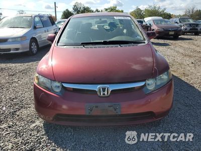 Piąte zdjęcie samochodu w środku: 2007 HONDA CIVIC LX VIN:2HGFA16557H513381 - miniatura