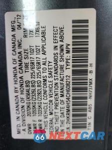 Zdjęcie 13 z 13 samochodu: 2012 HONDA CR-V EX VIN:2HKRM4H54CH608212 - miniatura