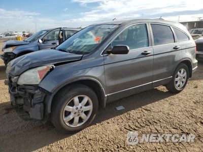 2011 HONDA CR-V SE 5J6RE4H43BL120538 - główne zdjęcie licytacji z USA - miniatura