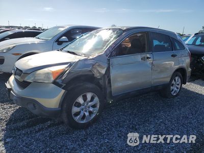 2007 HONDA CR-V LX JHLRE38307C035805 - główne zdjęcie licytacji z USA - miniatura
