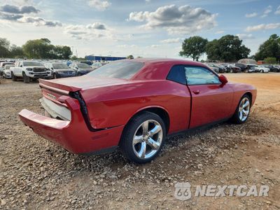 Trzecie zdjęcie samochodu z tyłu: 2012 DODGE CHALLENGER SXT VIN:2C3CDYAG1CH131129 - miniatura