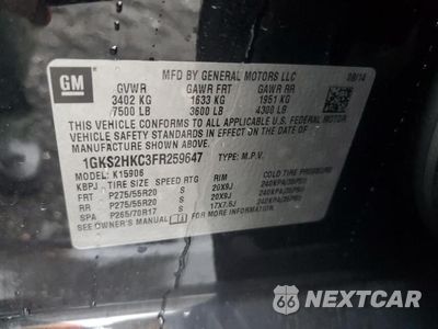 Zdjęcie 23 z 24 samochodu: 2015 GMC YUKON XL K1500 SLT VIN:1GKS2HKC3FR259647 - miniatura