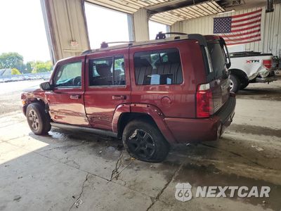 Drugie zdjęcie samochodu z przodu: 2007 JEEP COMMANDER LIMITED VIN:1J8HG58237C547301 - miniatura