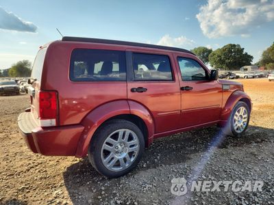 Trzecie zdjęcie samochodu z tyłu: 2007 DODGE NITRO R/T VIN:1D8GT586X7W735718 - miniatura