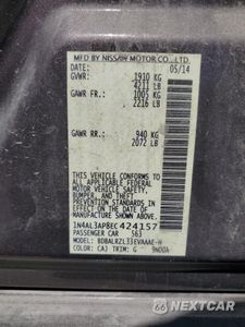 Zdjęcie 12 z 14 samochodu: 2014 NISSAN ALTIMA 2.5 VIN:1N4AL3AP8EC424157 - miniatura