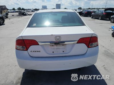 Zdjęcie 6 z 12 samochodu: 2010 HONDA CIVIC EXL VIN:2HGFA1F95AH517277 - miniatura