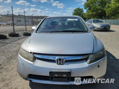 Piąte zdjęcie samochodu w środku: 2007 HONDA CIVIC LX VIN:1HGFA16597L075662 - miniatura