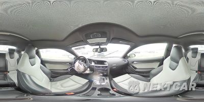 Zdjęcie 15 z 15 samochodu: 2016 AUDI S5 PREMIUM PLUS VIN:WAUC4AFR7GA026481 - miniatura