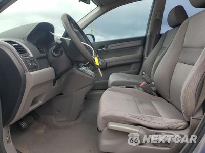 Zdjęcie 7 z 13 samochodu: 2008 HONDA CR-V LX VIN:JHLRE48318C007924 - miniatura