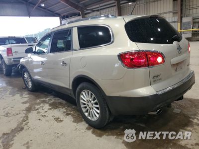 Drugie zdjęcie samochodu z przodu: 2011 BUICK ENCLAVE CXL VIN:5GAKRBED5BJ229729 - miniatura