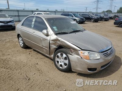 Czwarte zdjęcie samochodu z boku: 2007 KIA SPECTRA EX VIN:KNAFE121X75466844 - miniatura