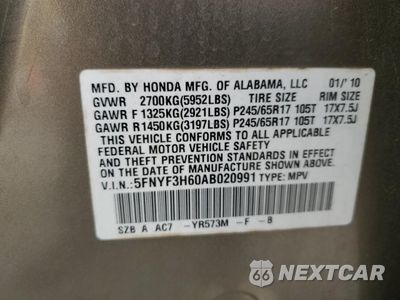 Zdjęcie 13 z 15 samochodu: 2010 HONDA PILOT EXL VIN:5FNYF3H60AB020991 - miniatura