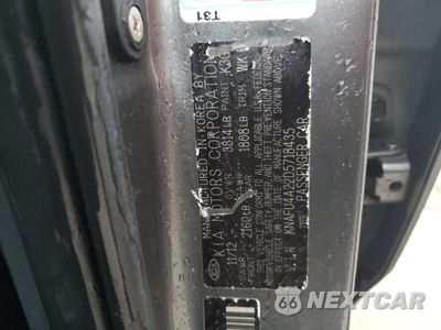 Zdjęcie 12 z 14 samochodu: 2013 KIA FORTE EX VIN:KNAFU4A22D5718435 - miniatura