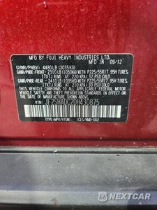 Zdjęcie 13 z 13 samochodu: 2013 SUBARU FORESTER 2.5X PREMIUM VIN:JF2SHADC2DH430875 - miniatura
