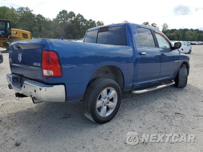 Trzecie zdjęcie samochodu z tyłu: 2010 DODGE RAM 1500 VIN:1D7RV1CT9AS104146 - miniatura