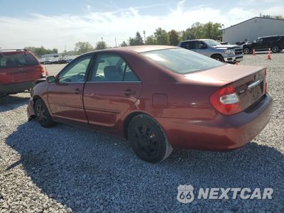Drugie zdjęcie samochodu z przodu: 2002 TOYOTA CAMRY LE VIN:4T1BE32K22U016251 - miniatura