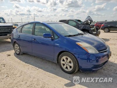 Czwarte zdjęcie samochodu z boku: 2008 TOYOTA PRIUS VIN:JTDKB20U287725619 - miniatura
