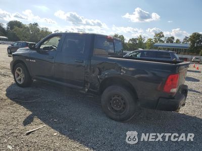 Drugie zdjęcie samochodu z przodu: 2010 DODGE RAM 1500 VIN:1D7RB1CT1AS176368 - miniatura