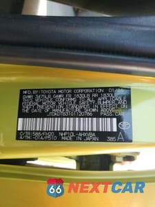 Zdjęcie 12 z 14 samochodu: 2016 TOYOTA PRIUS C VIN:JTDKDTB31G1120786 - miniatura