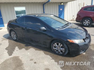 Czwarte zdjęcie samochodu z boku: 2007 HONDA CIVIC LX VIN:2HGFG12697H569594 - miniatura