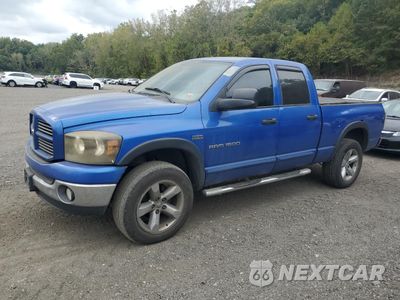2007 DODGE RAM 1500 ST 1D7HU18227S168391 - główne zdjęcie licytacji z USA - miniatura