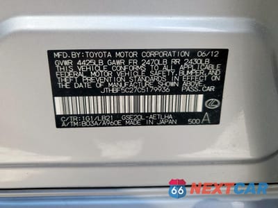 Zdjęcie 12 z 12 samochodu: 2012 LEXUS IS 250 VIN:JTHBF5C27C5179936 - miniatura