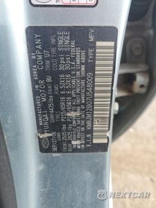 Zdjęcie 12 z 12 samochodu: 2007 HYUNDAI TUCSON GLS VIN:KM8JM12B07U548009 - miniatura