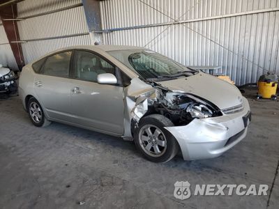 Czwarte zdjęcie samochodu z boku: 2005 TOYOTA PRIUS VIN:JTDKB20U553001426 - miniatura