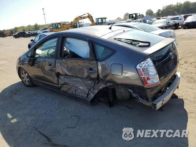 Drugie zdjęcie samochodu z przodu: 2007 TOYOTA PRIUS VIN:JTDKB20U273247367 - miniatura