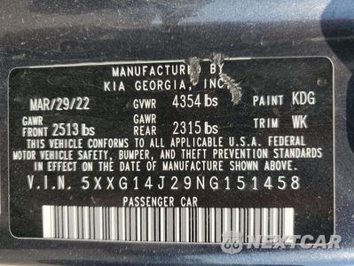 Zdjęcie 13 z 13 samochodu: 2022 KIA K5 LXS VIN:5XXG14J29NG151458 - miniatura