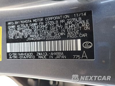 Zdjęcie 12 z 12 samochodu: 2015 LEXUS CT 200 VIN:JTHKD5BH1F2222555 - miniatura
